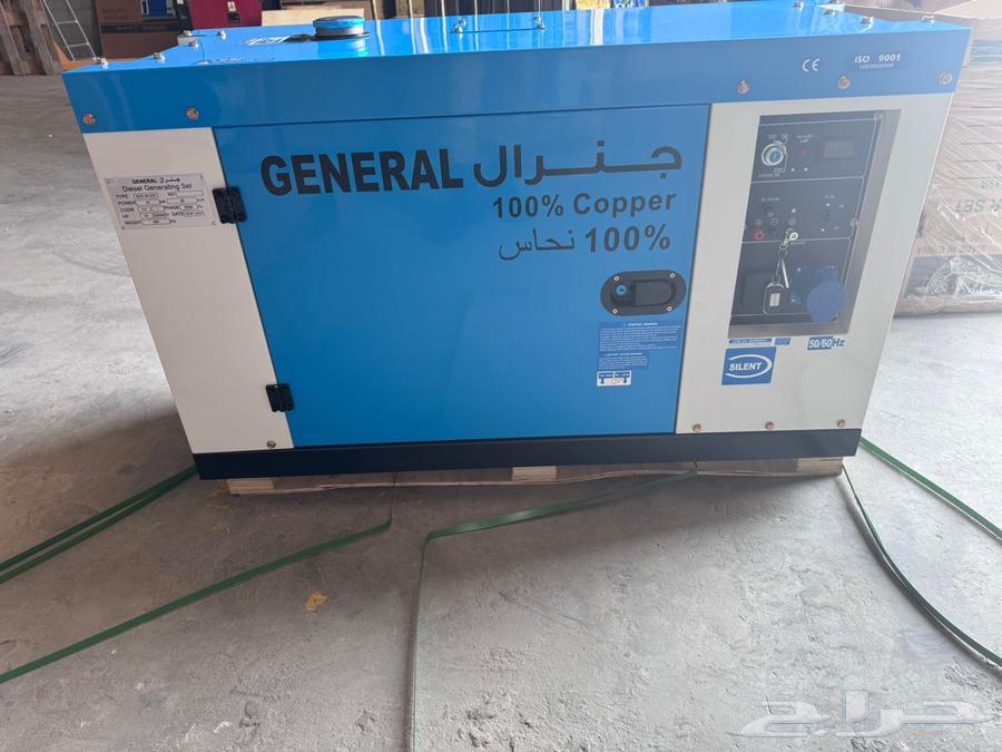 New soundproof diesel generators, contact via WhatsApp only63242904606849112