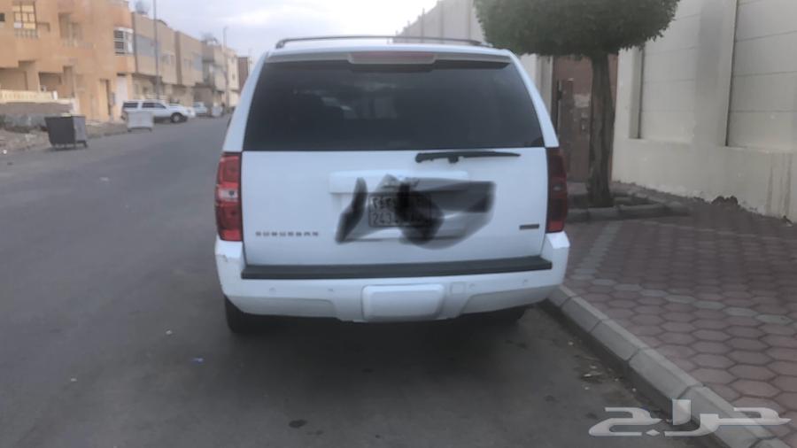 جمس 201063371528413186113