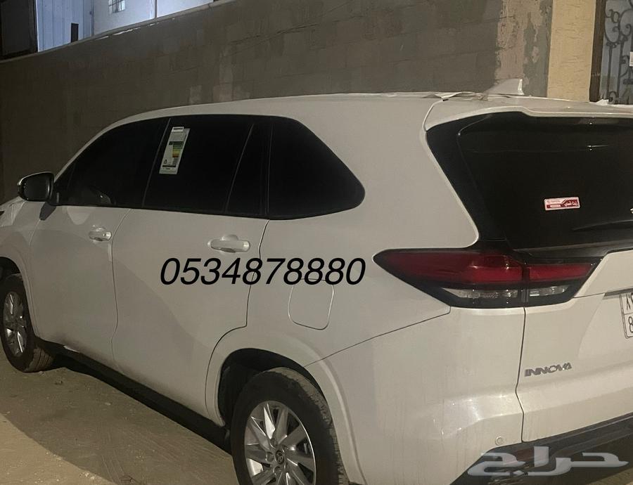 Riyadh Dammam number63023559374978111
