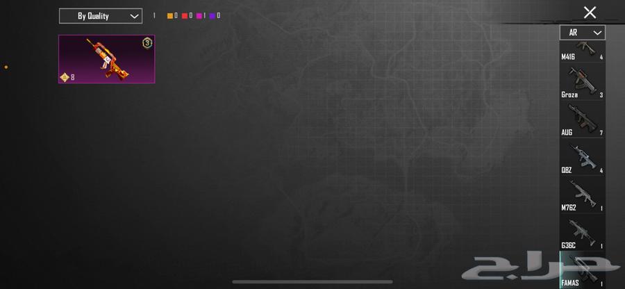 PUBG account63245450244865112