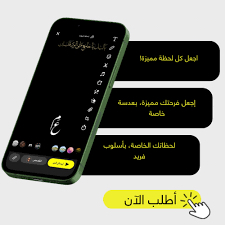بيع عدسات استقبل جميع الطلبات63244944765315112