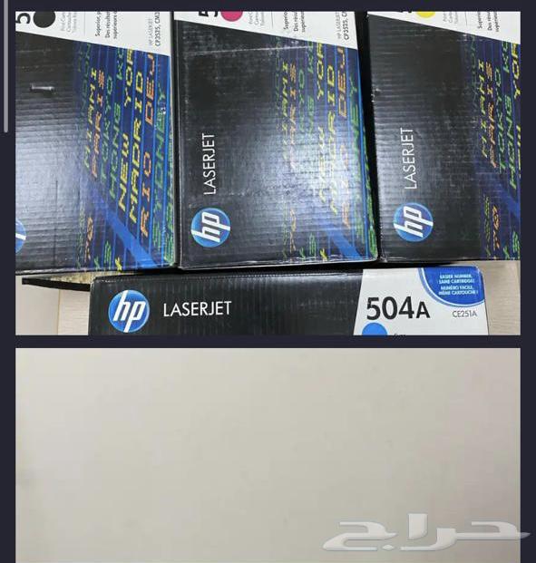Original ink cartridge632444404939551126