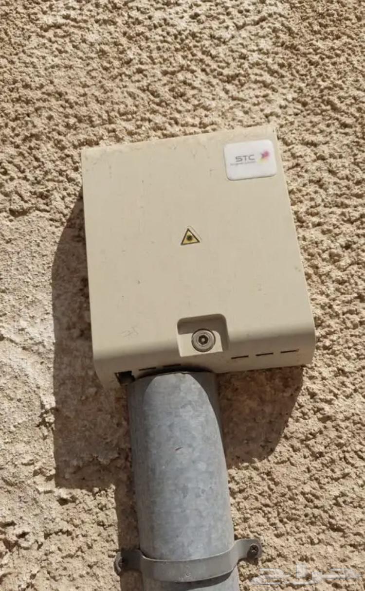 STC Fiber representative offers home optical fiber installation with immediate setup63023559942274113