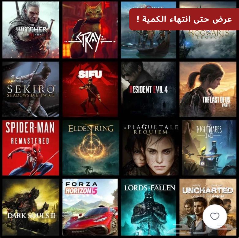 بكج 860  لعبة اصلية في ستيم632434198145301129