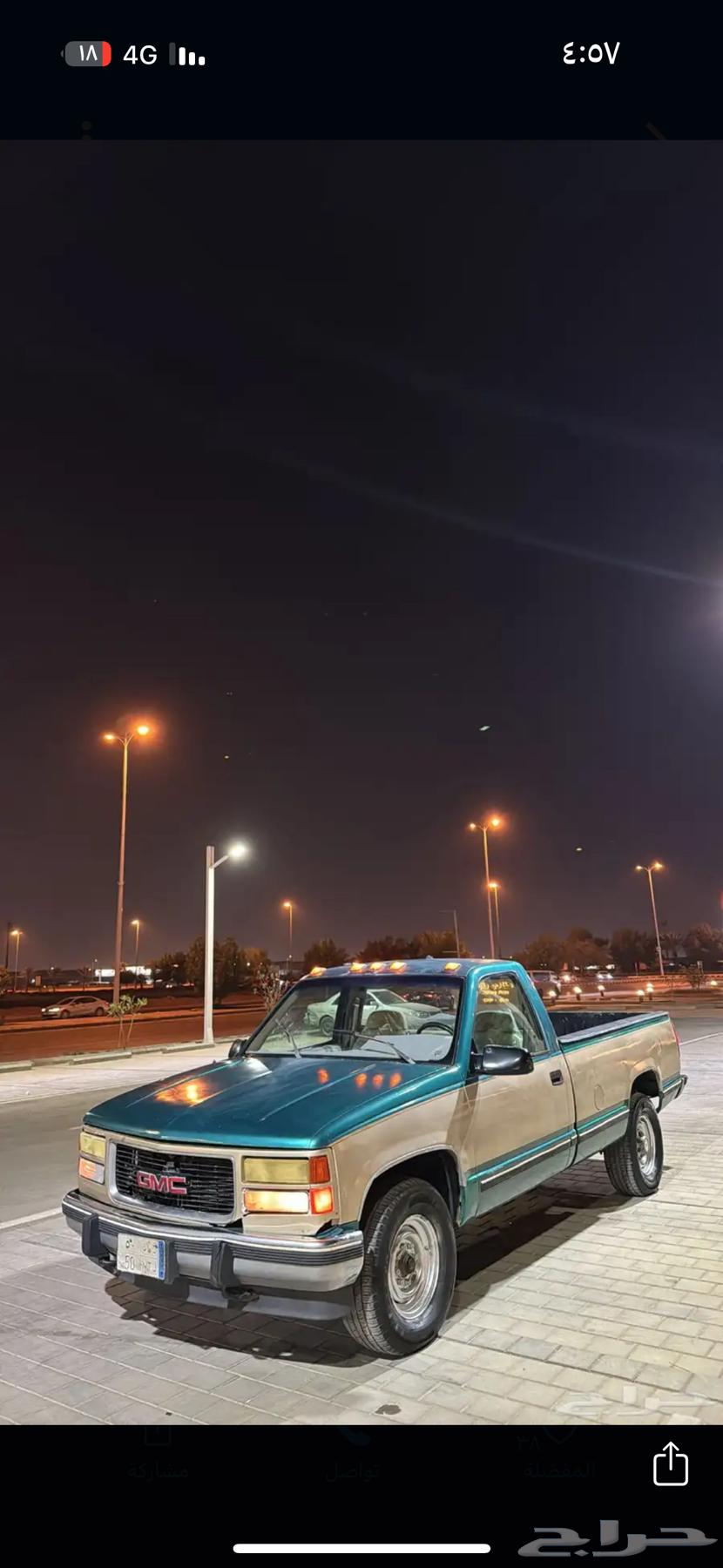 جمس للبيع63371526866818111
