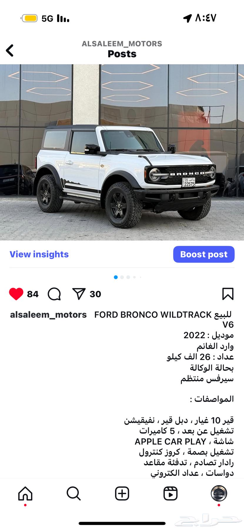 FORD BRONCO WILDTRACK 2022 V663375763031682117