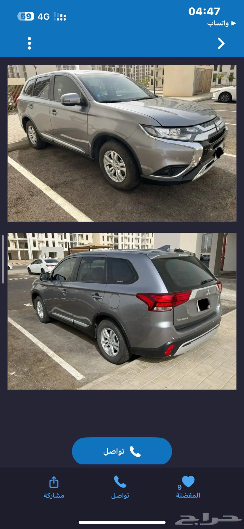 Mitsubishi Outlander63376147665537114
