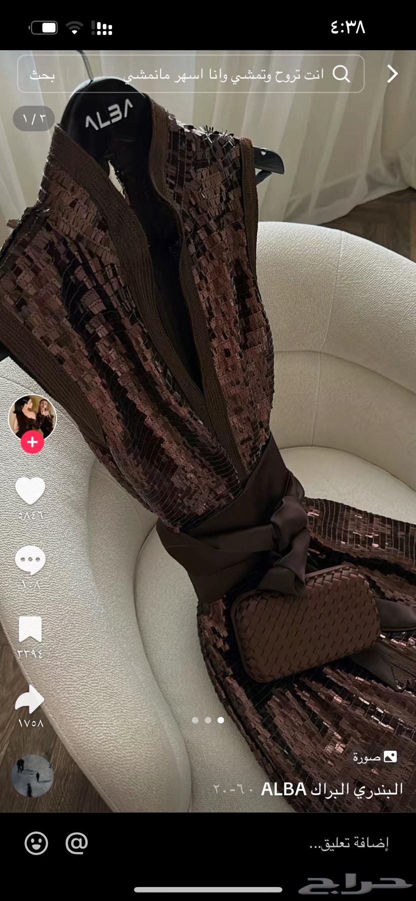 فستان زواج فخمم جدا وراقي63246494661505112