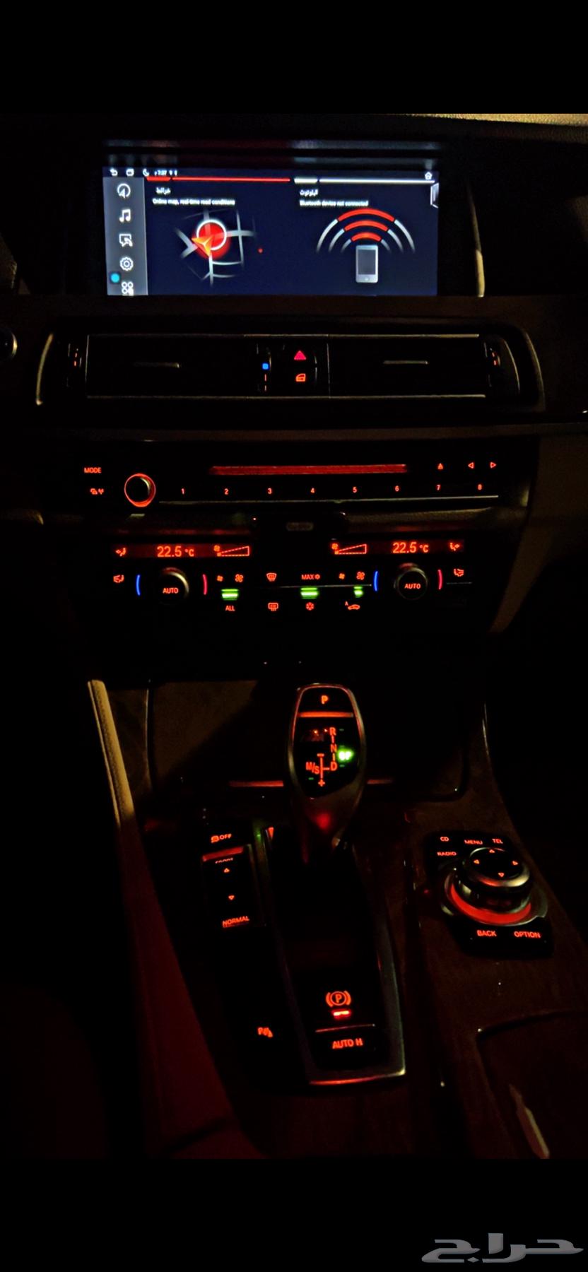 BMW 523 201263418279955203112