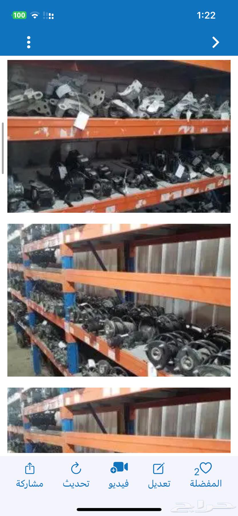 Used Mazda parts guaranteed63376040573569110