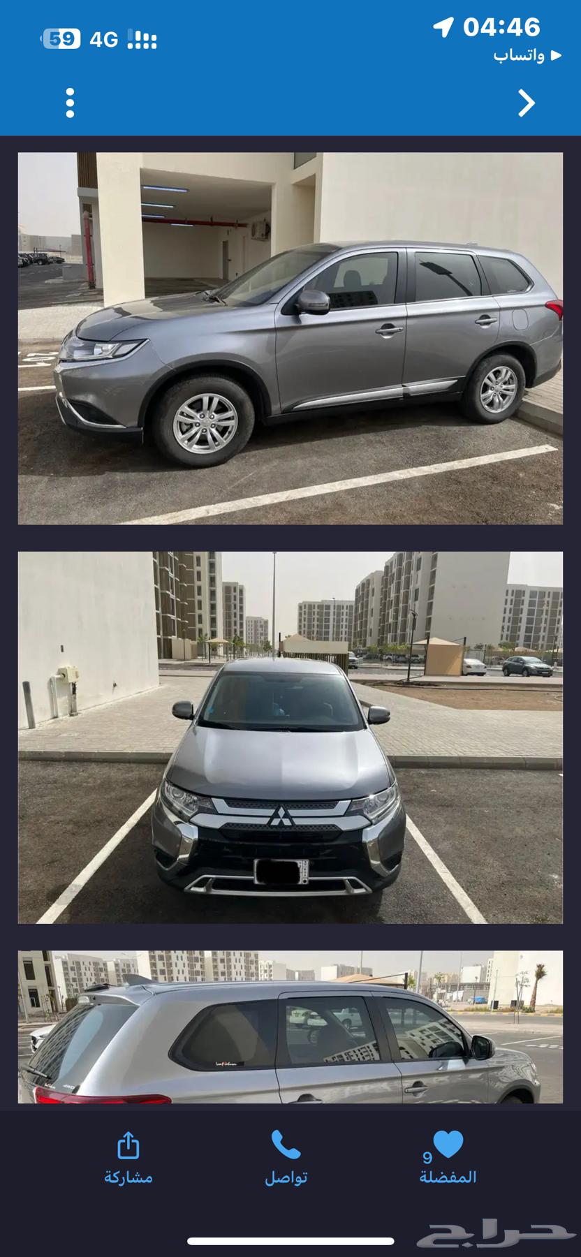 Mitsubishi Outlander63376147665537112