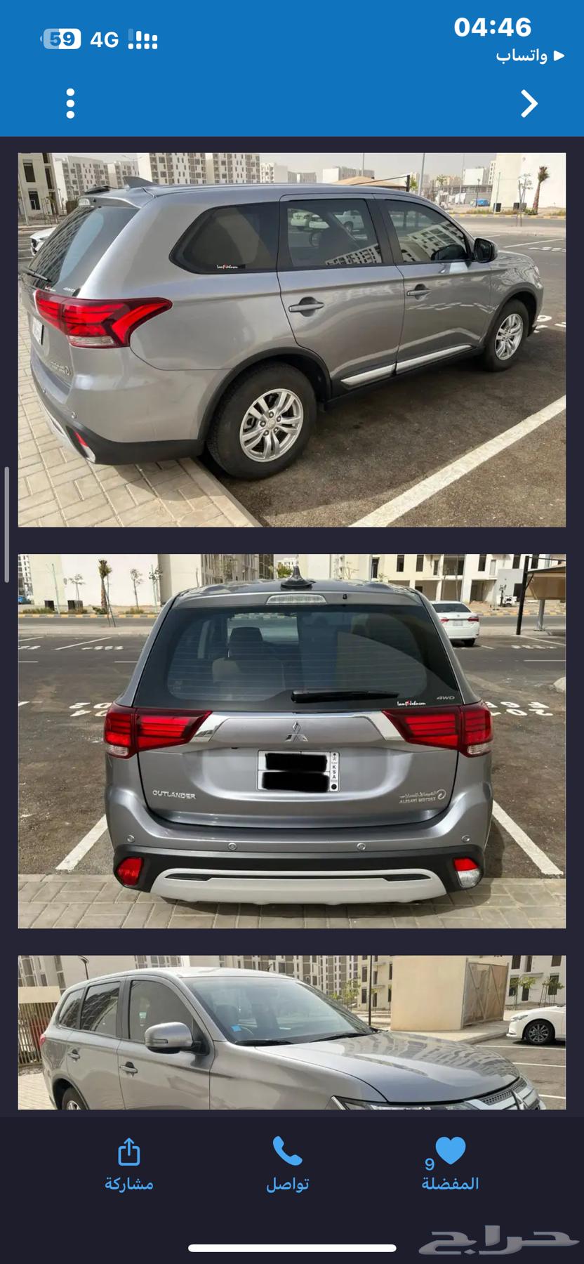 Mitsubishi Outlander63376147665537113