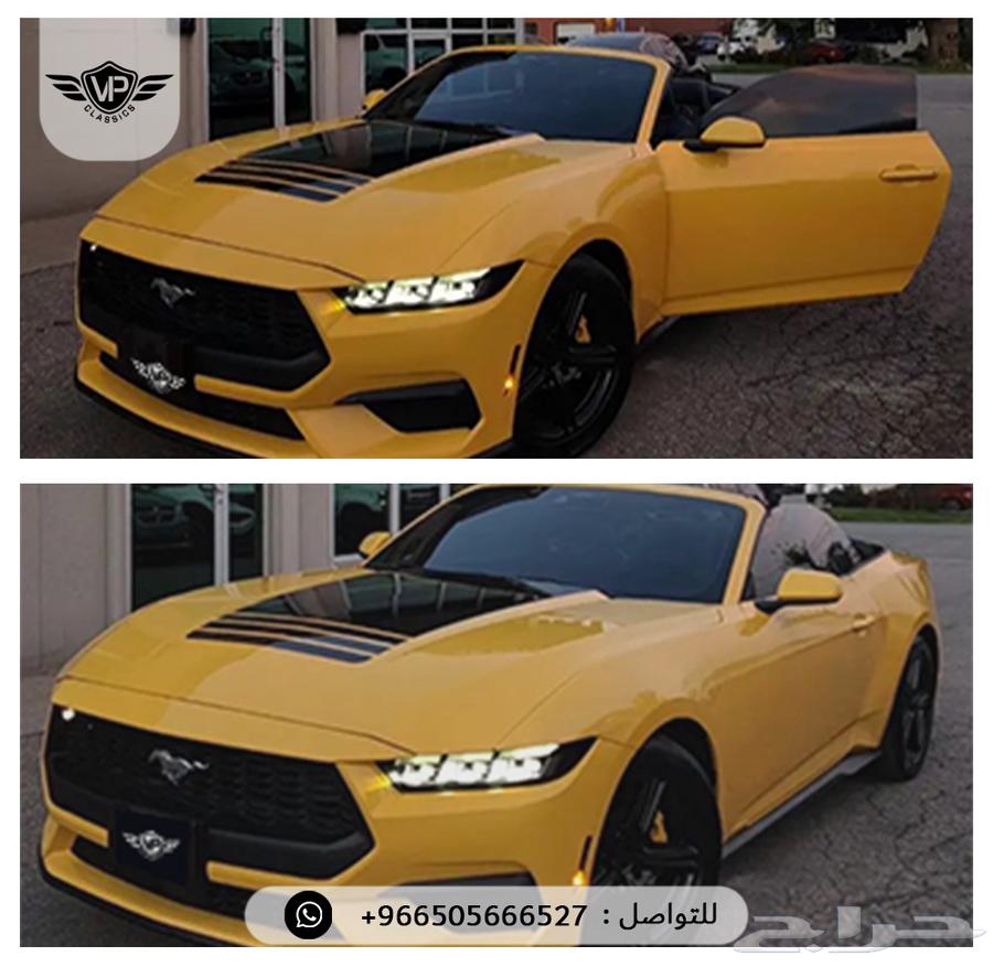 فورد موستنج 202463373664436609112