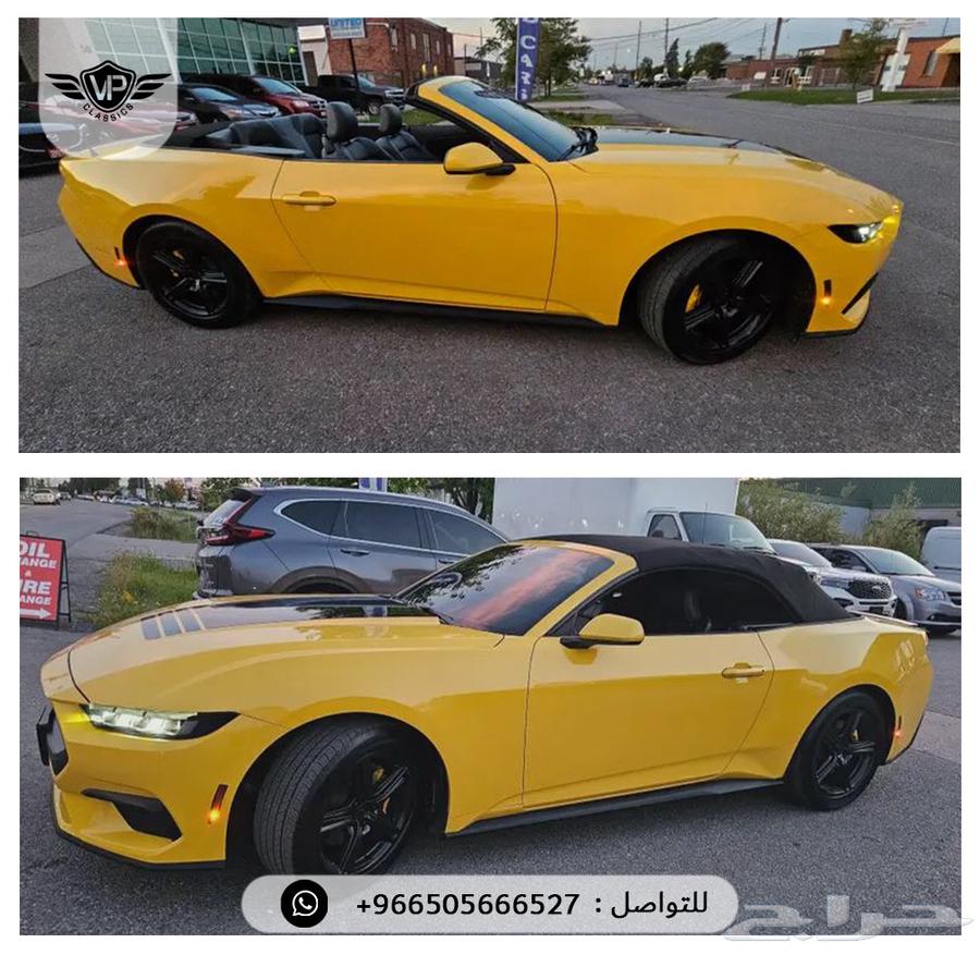 فورد موستنج 202463373664436609113