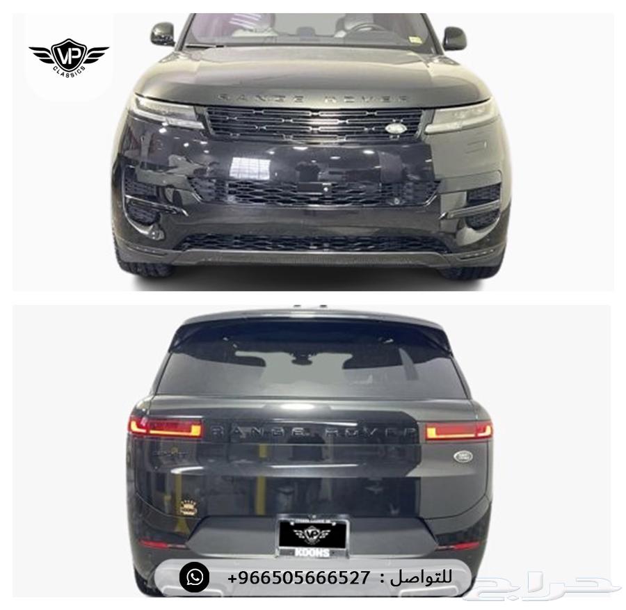 Range Rover Sport 202363373553488001112