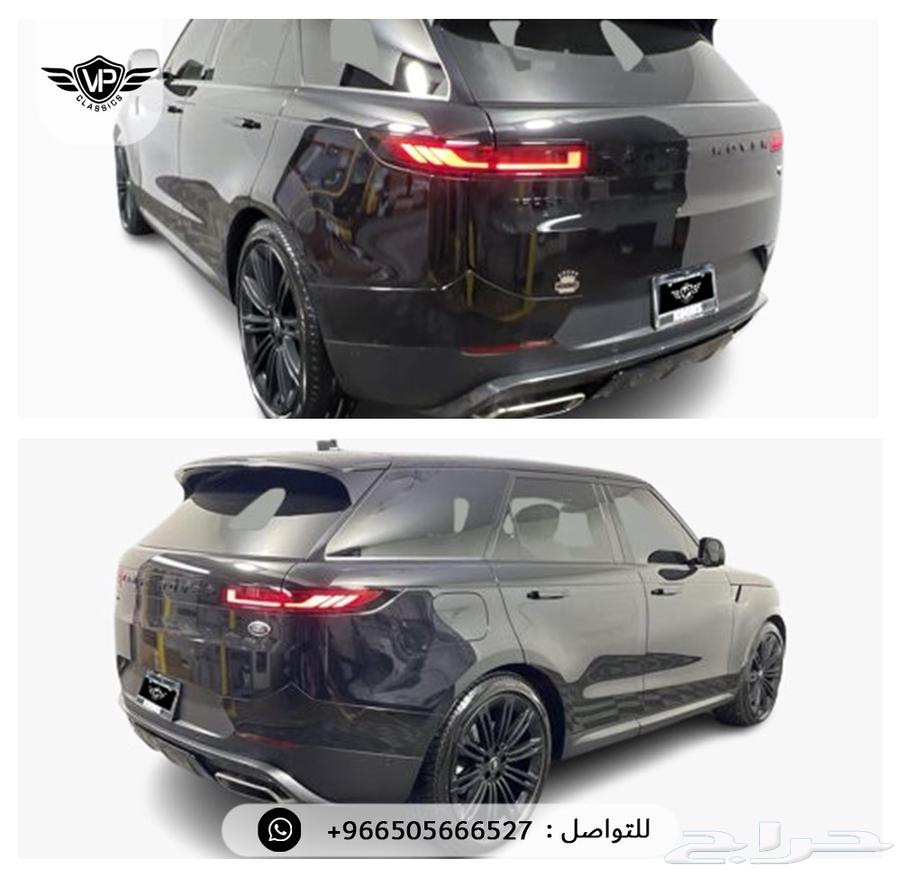 Range Rover Sport 202363373553488001113