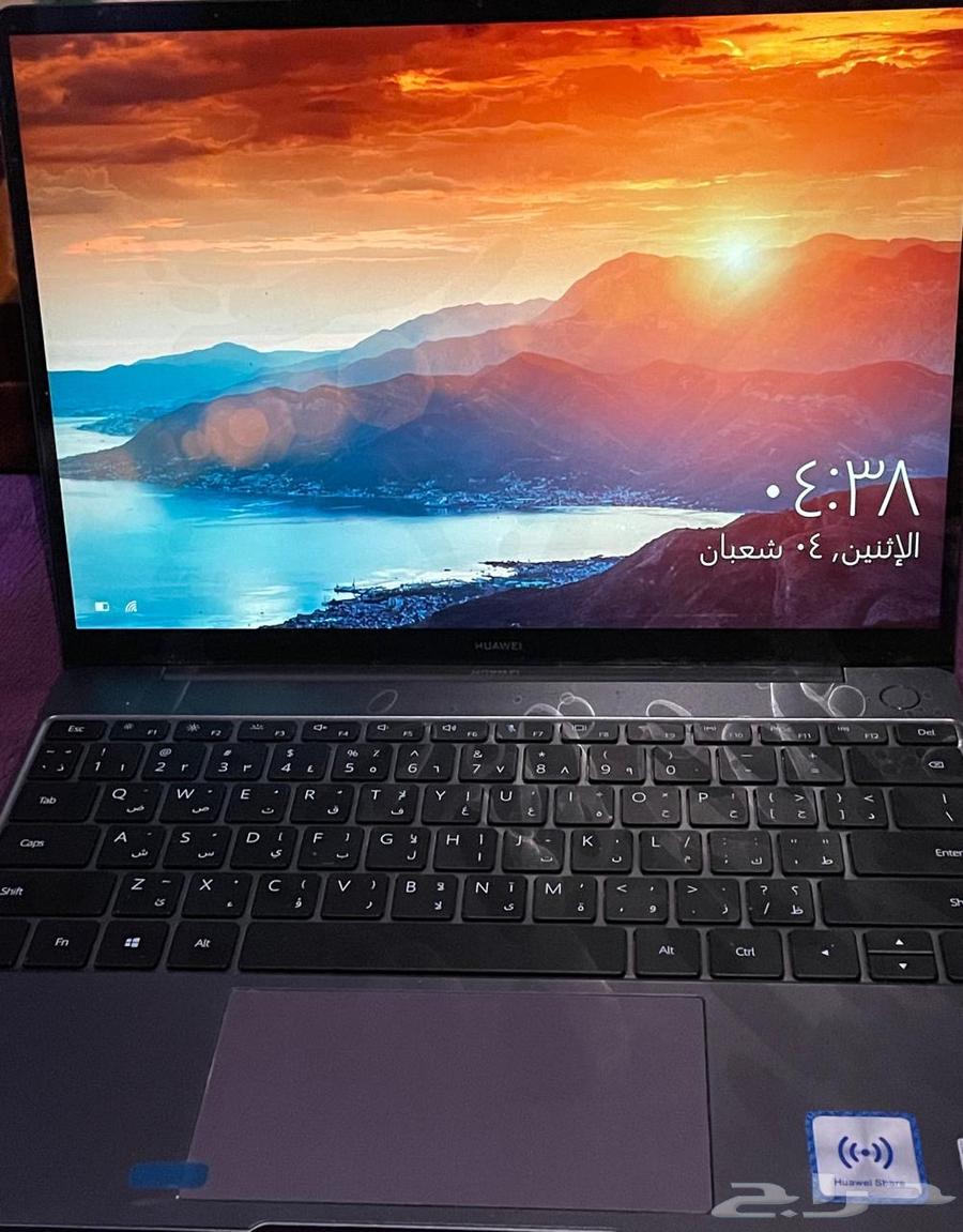 New laptop632424121952021126
