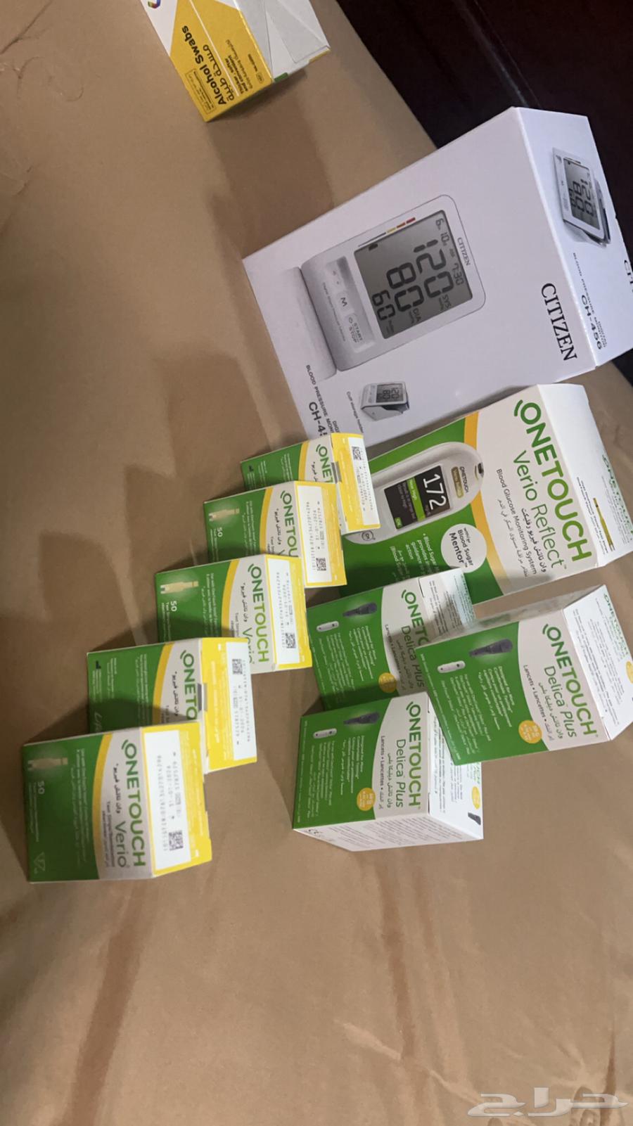 Blood Pressure and Sugar Devices63618088918402112