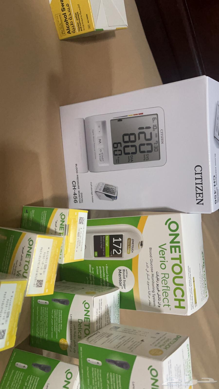 Blood Pressure and Sugar Devices63618088918402111