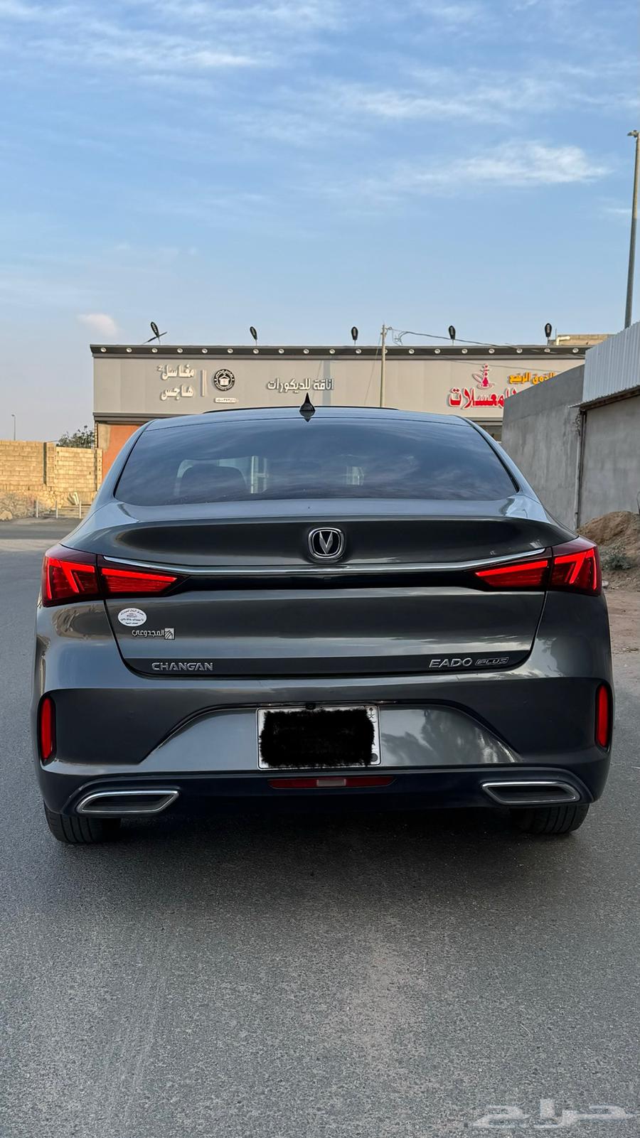 شانجان ايدو 2023 للبيع63008405156353113