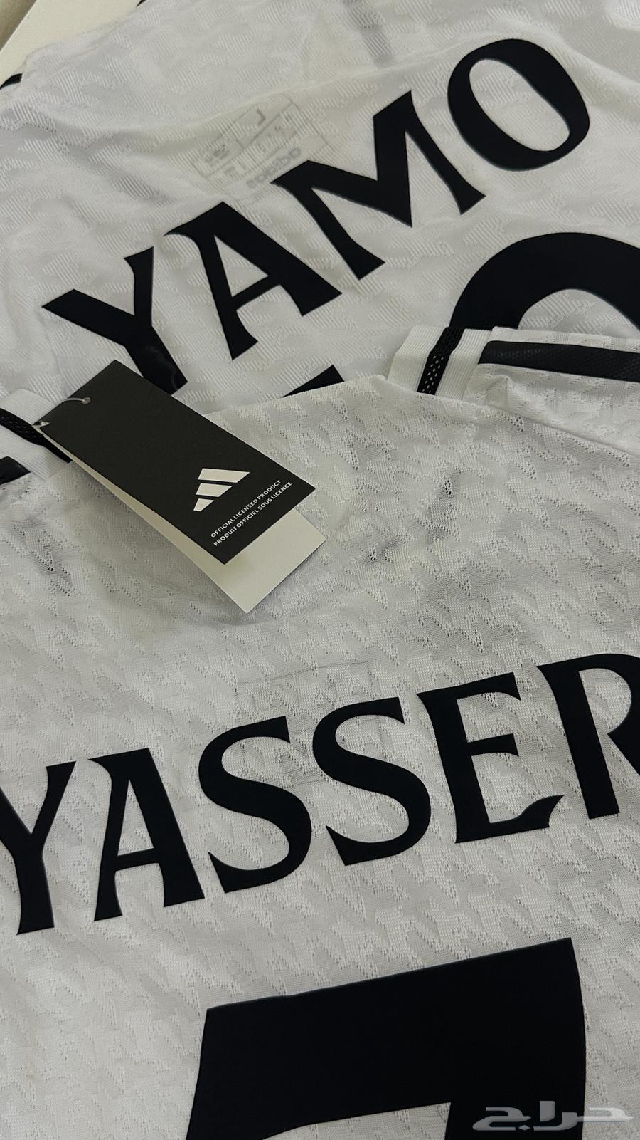 Local and European clubs' T-shirts63240352477825114