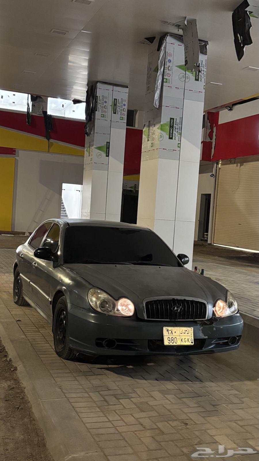 سوناتا 200263371366544643112