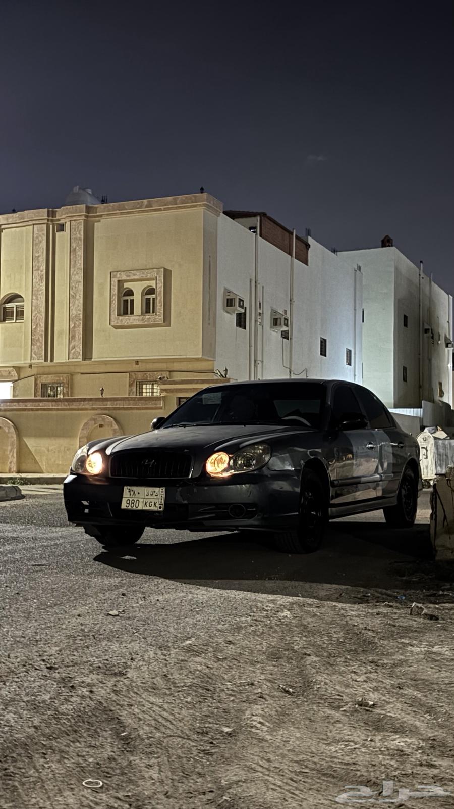 سوناتا 200263371366544643113
