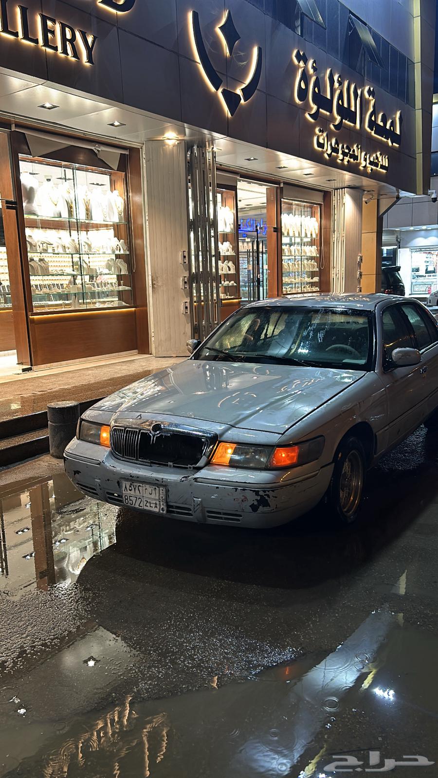 Ford Grand Marquis 98 car63371060588673111