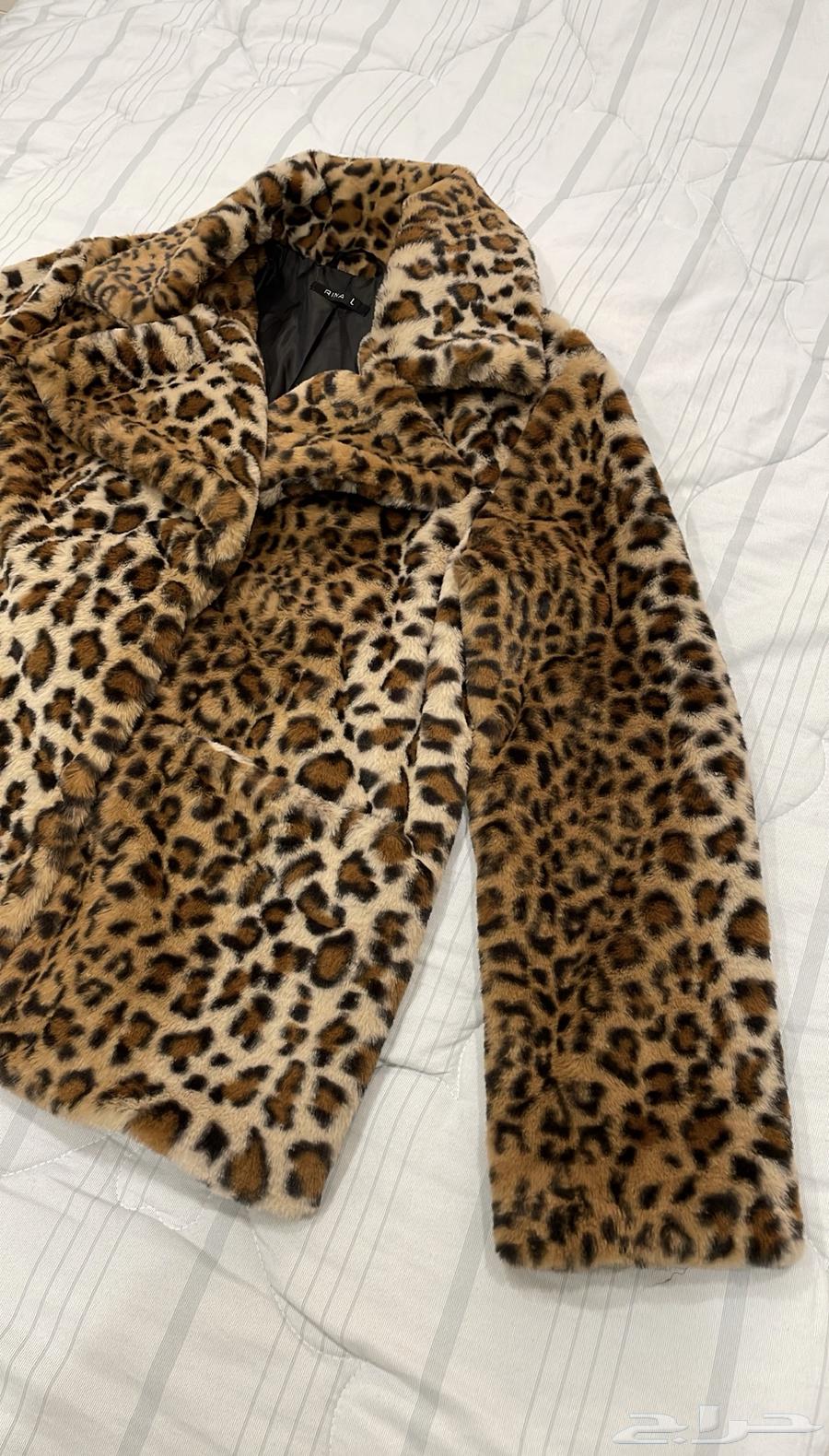 Tiger jacket63242934415745112