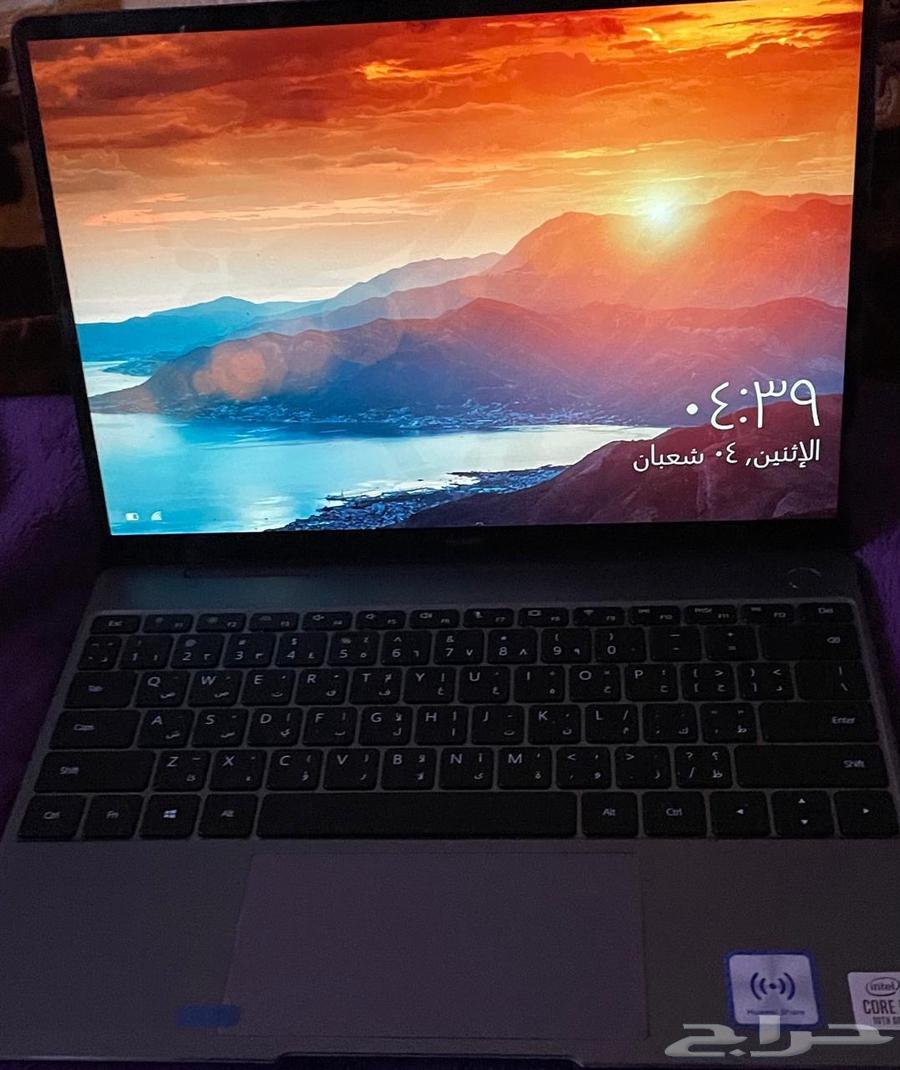 New laptop63242412195202112