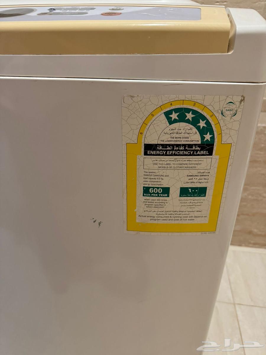 Samsung washing machine for sale632418978222101114