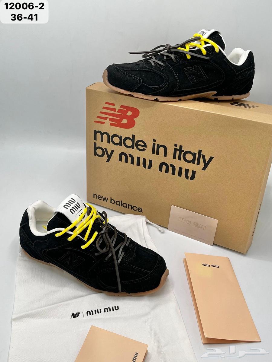 New Balance shoes arrived at the lowest prices63242934423297113