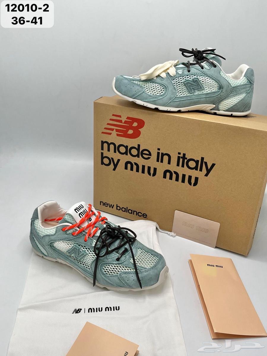 New Balance shoes arrived at the lowest prices63242934423297112