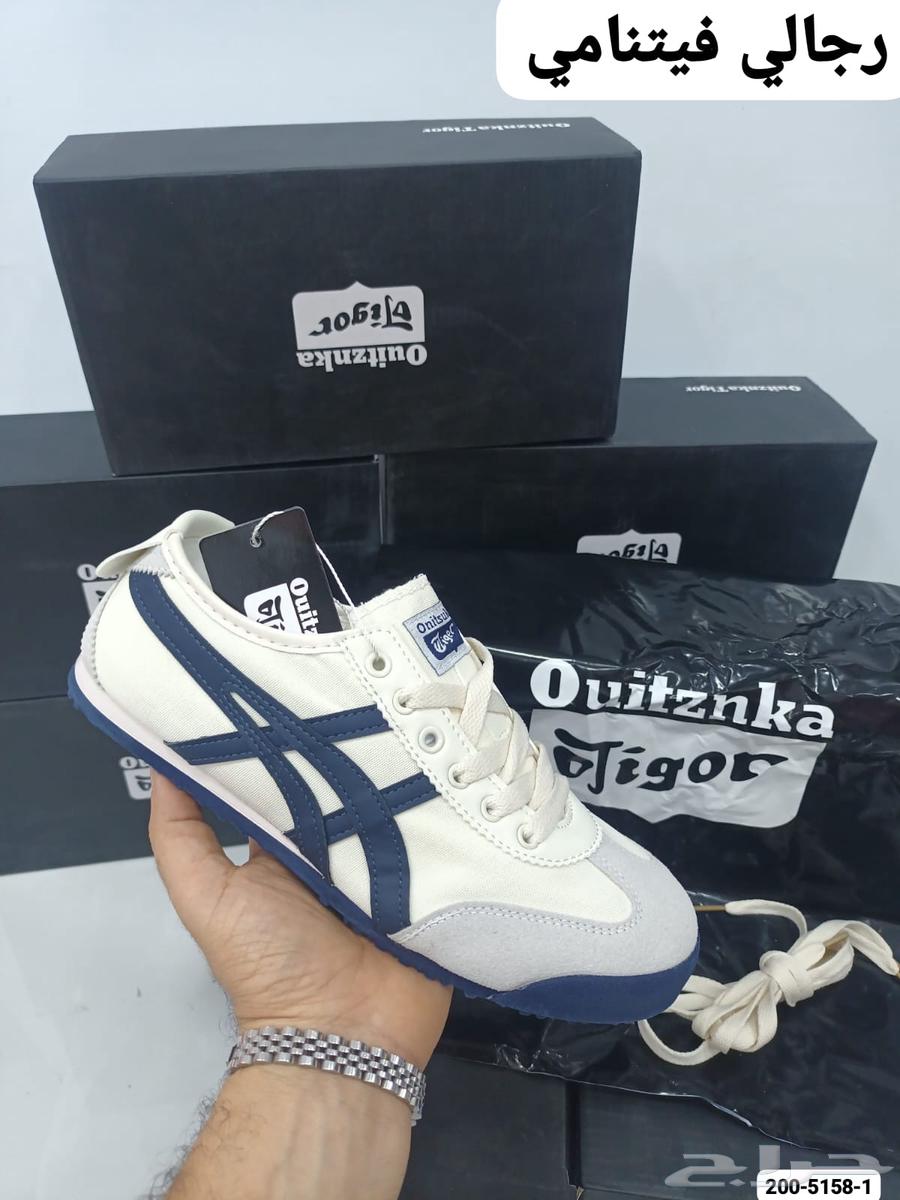 Onitsuka Tiger Master Quality63008233483138111