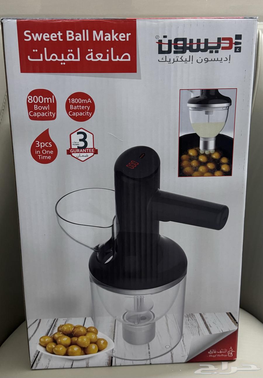 عجانة اديسون وصانعة لقيمات جديده63241890850562111