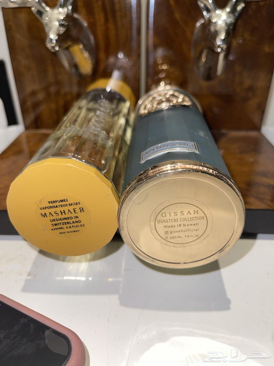Original Kuwaiti perfumes, Imperial Valley perfume story and different feelings perfume63618087543169111