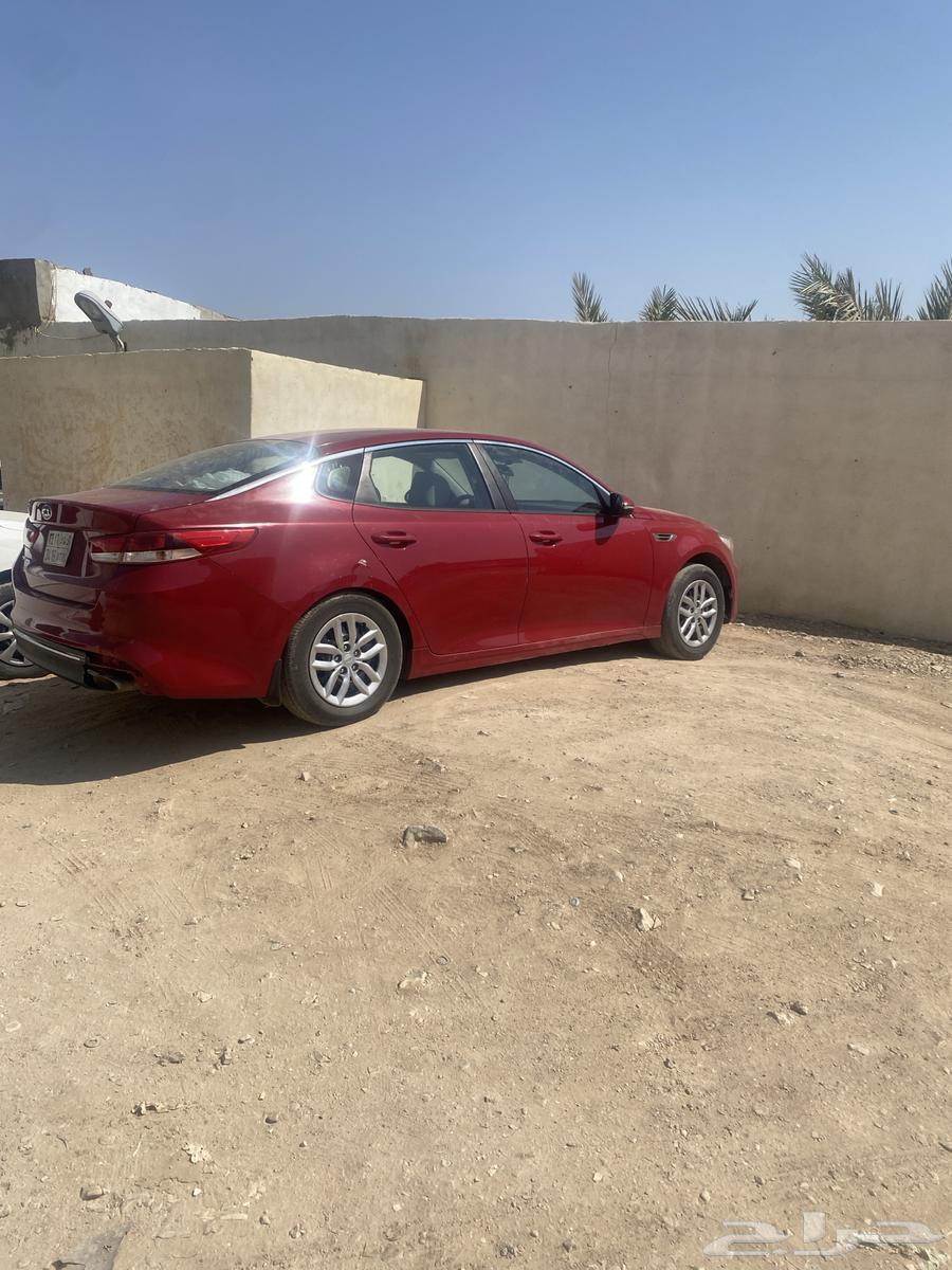 كياء اوبتماء63371060654082111