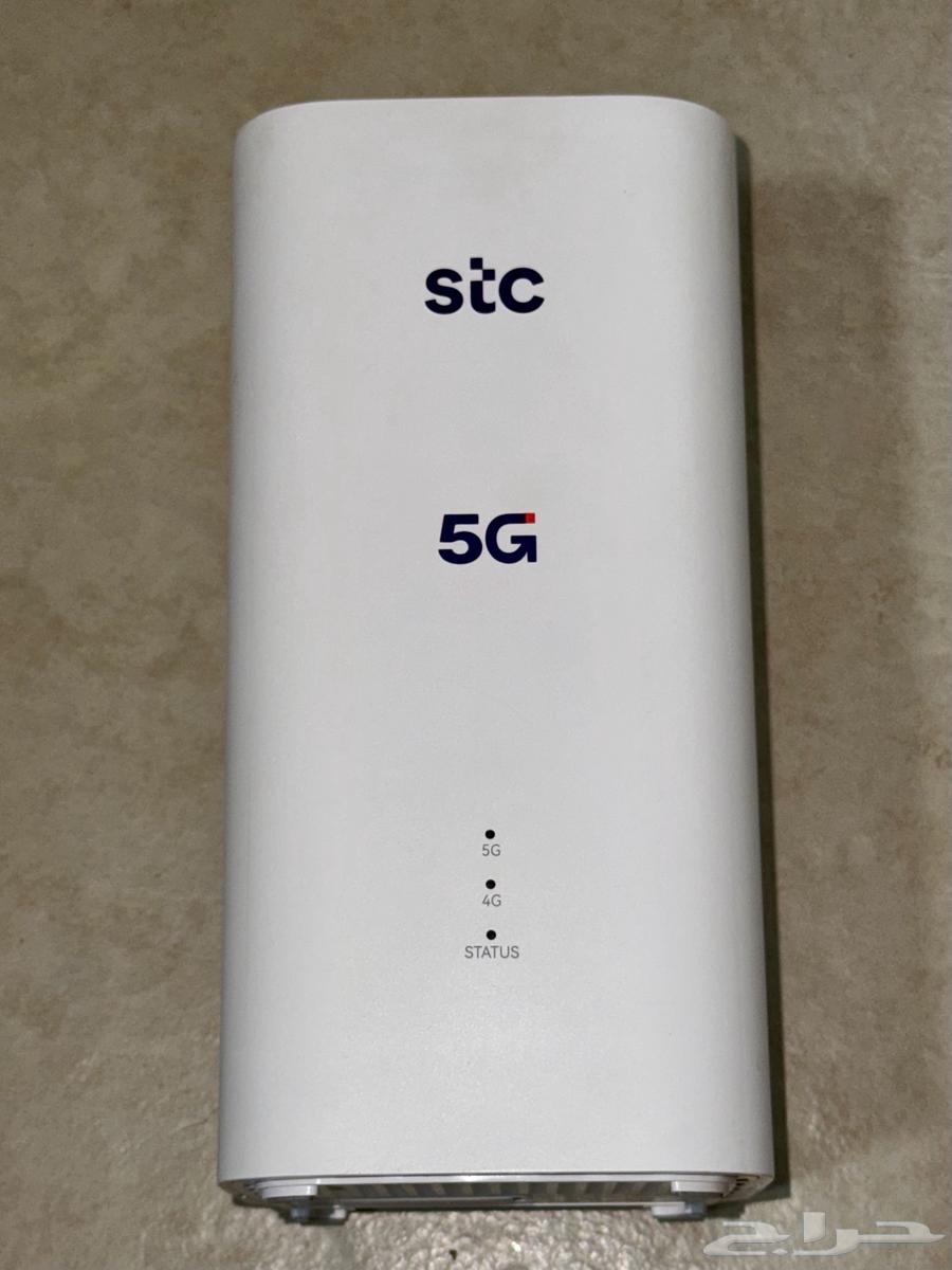 stc 5g router63243936069249111