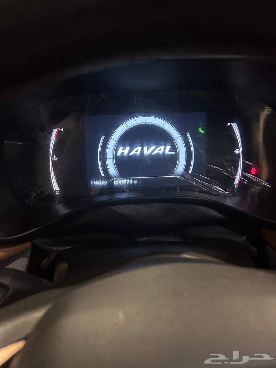 Haval Julian63371356603009119