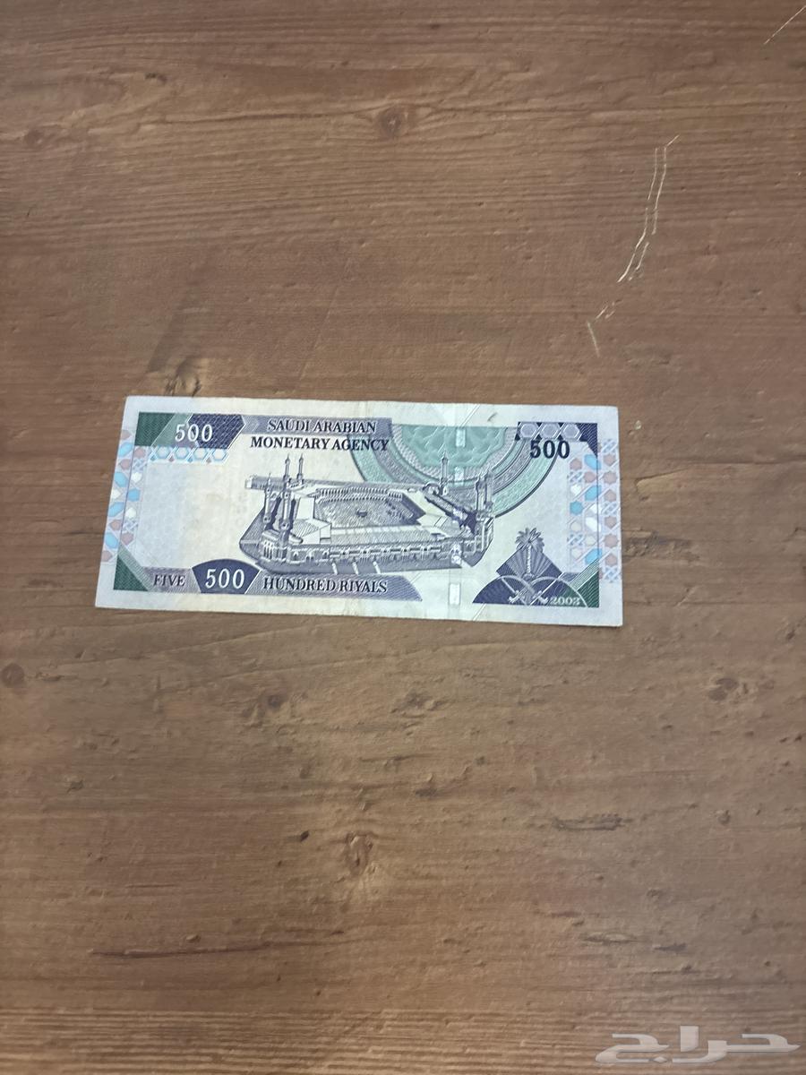 500 قديمة63244451442049111