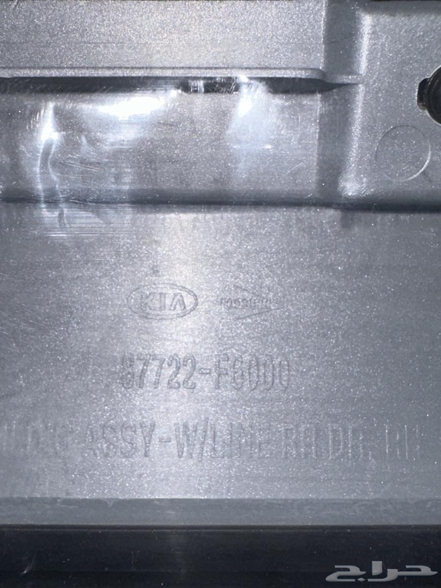 Right and left rear door handles for Kia Kedric, new original63368765170690110