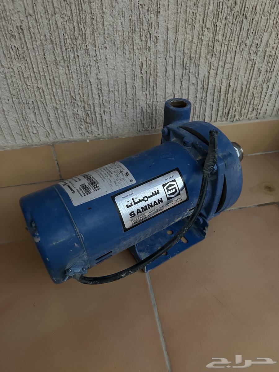 Dynamo Semnan 1.5, light use63370979888898115