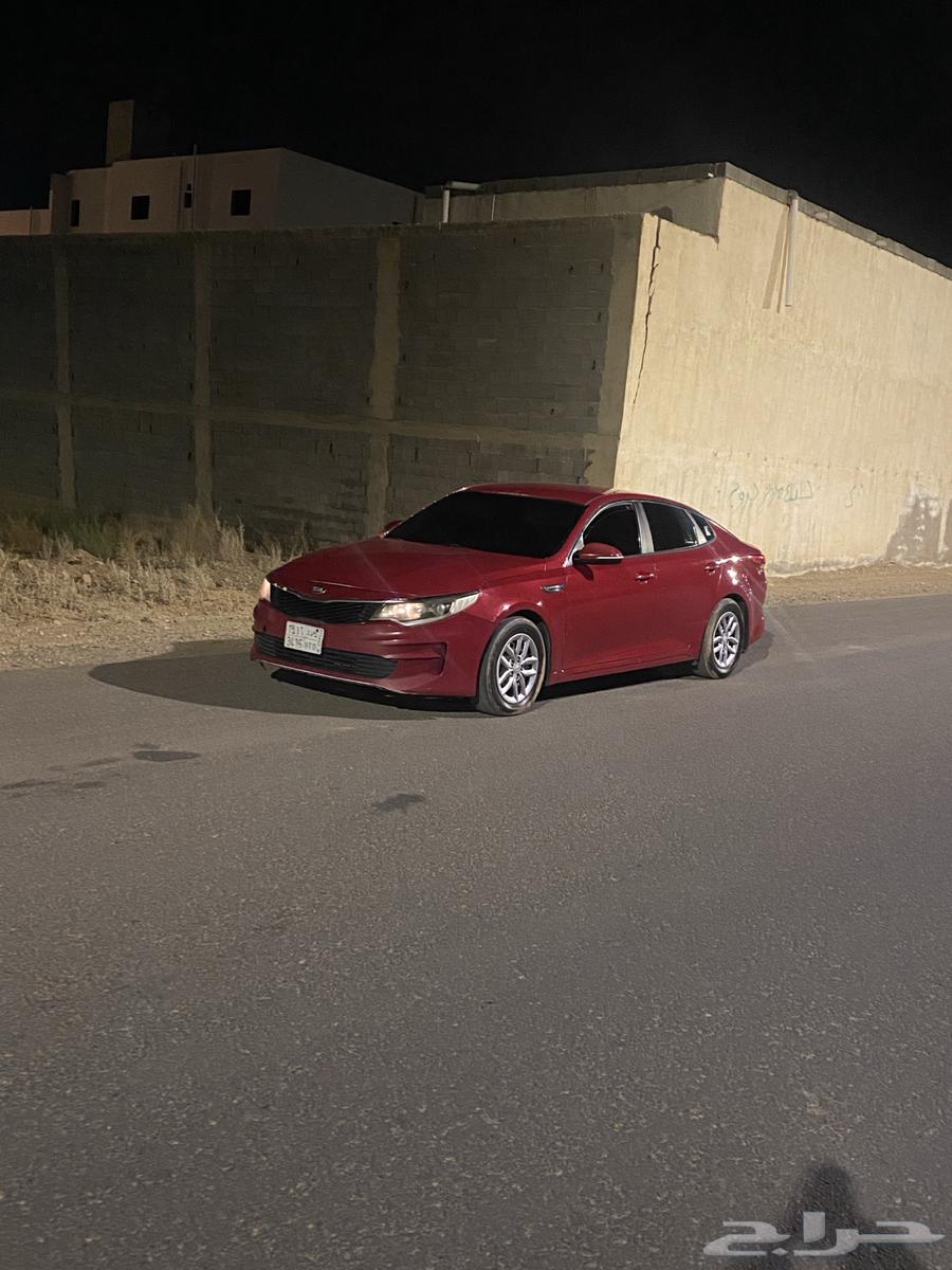 كياء اوبتماء63371060654082112