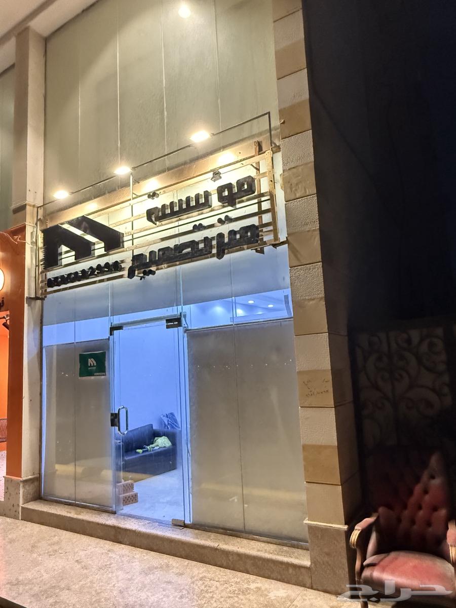 عقد ايجار630083349742091126