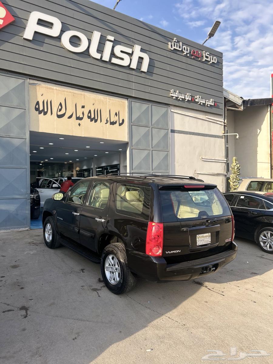 جمس يوكن قصير دبل 200963371365043585112
