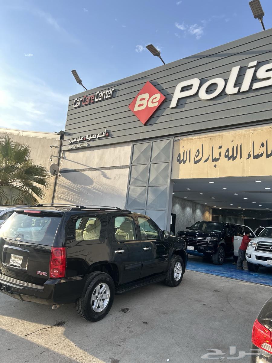 جمس يوكن قصير دبل 200963371365043585113