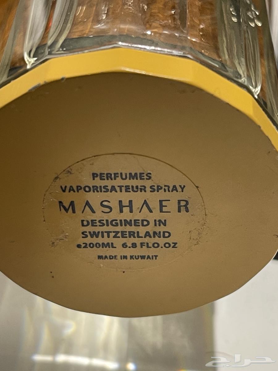 Original Kuwaiti perfumes, Imperial Valley perfume story and different feelings perfume63618087543169113