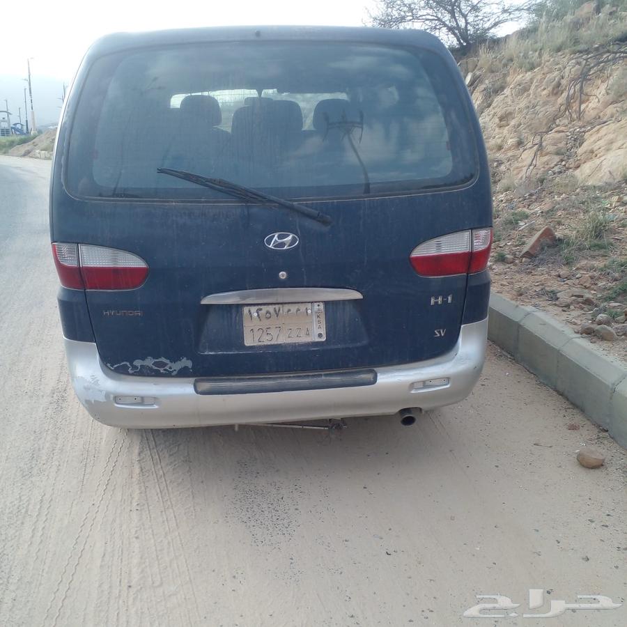 باص اتش ون63367118517763114