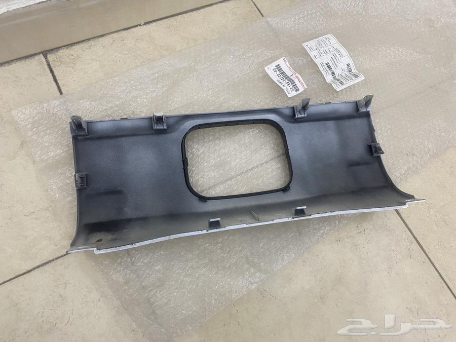 Hok covered Saddam's Lexus pocket63371007288322112