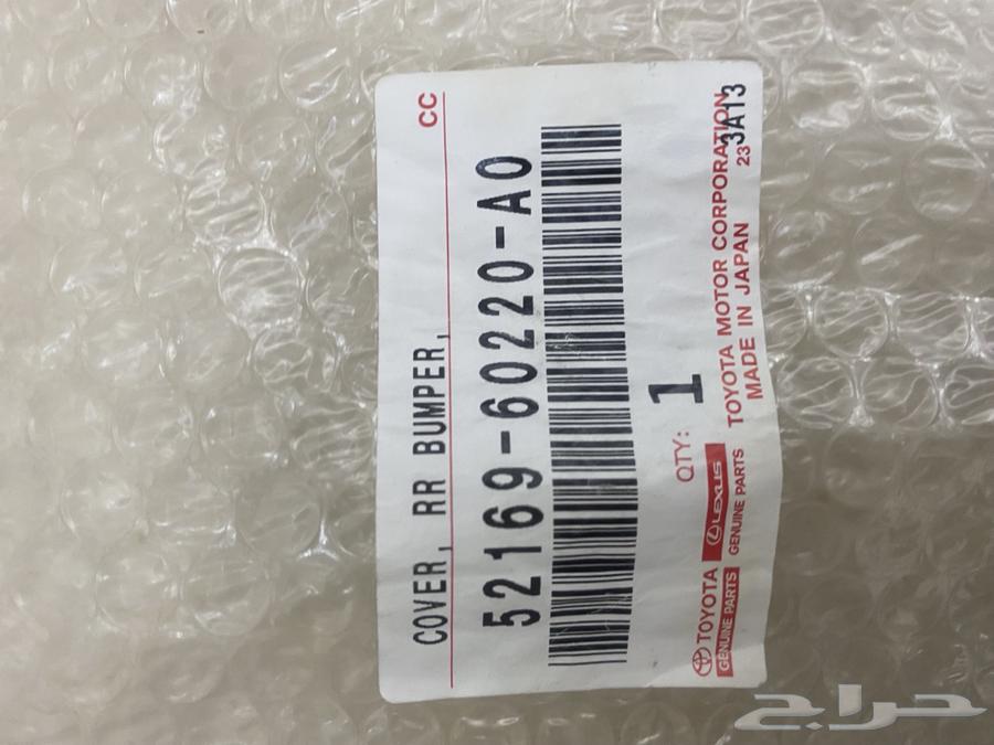 Hok covered Saddam's Lexus pocket63371007288322113